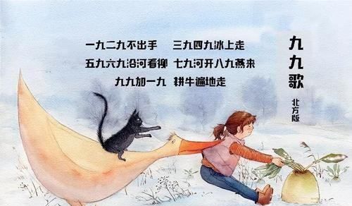 一九二九不出手,一九二九不出手的意思是什么意思图2