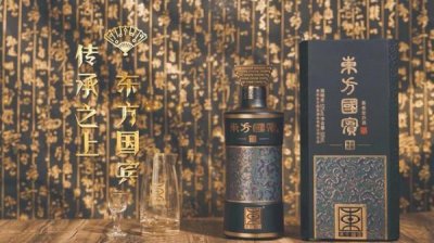 ​泸州老窖藏品价格(泸州老窖藏品)