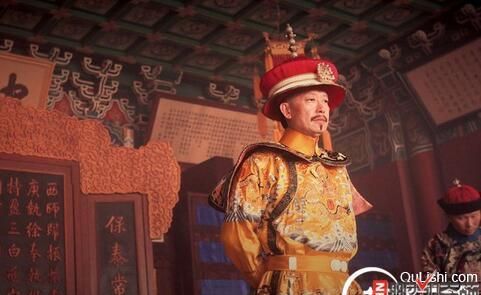 雍正是康熙第几皇