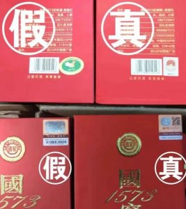 ​泸州哪里卖散装酒的好一点？泸州哪里卖散装酒的好点