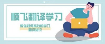 ​无与伦比英文翻译(无与伦比英文短语怎么说)