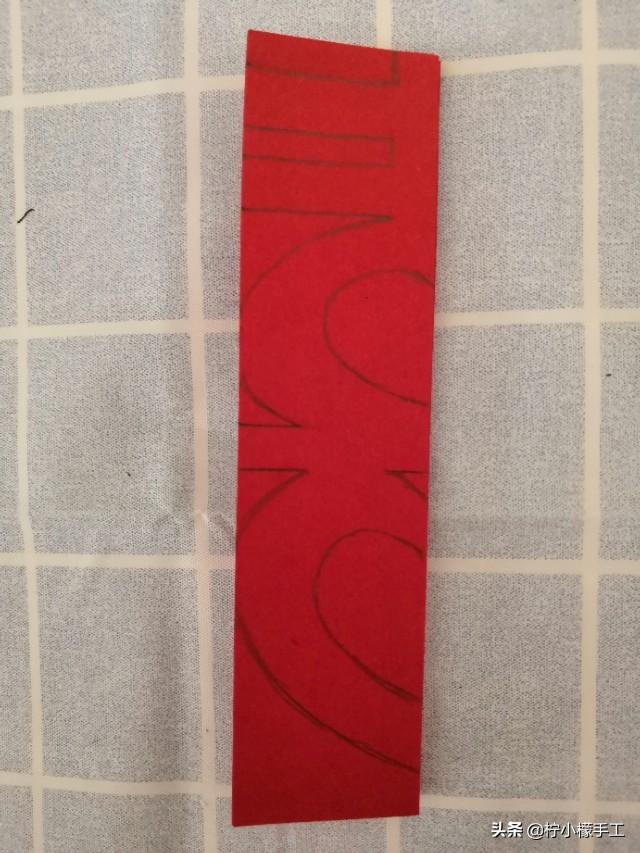 剪纸儿童简单又好看的(适合初学儿童的10种简单剪纸)(26)