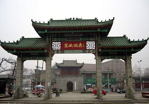 临朐县地图高清版(潍坊市临朐县地图)-第2张图片-