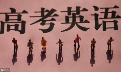 ​英语作文范文10篇(10篇英语经典范文，冲刺满分！含得分策略)