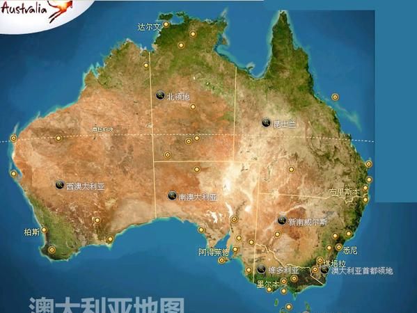 美国，加拿大，澳大利亚哪个建国历史早