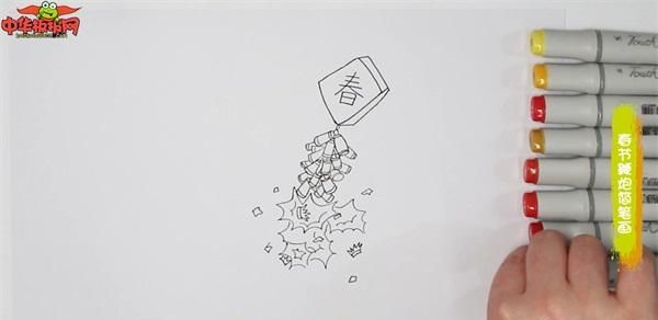 春节鞭炮简笔画,儿童放鞭炮简笔画?图3