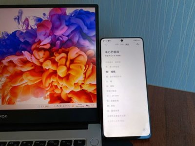 ​骁龙480相当于天玑多少处理器(天玑1000和骁龙765g哪个好)