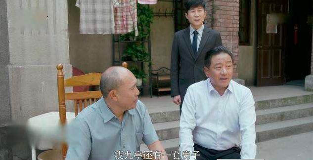 安家为什么说林茂根好人(安家林茂根竟是个暴发户)(5)