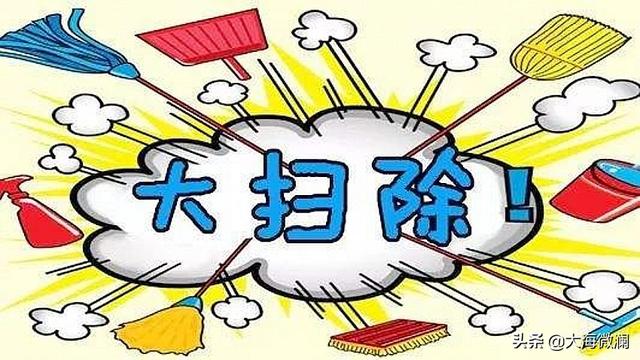 关于大年初五的习俗有哪些(大年初五话破五)(2)