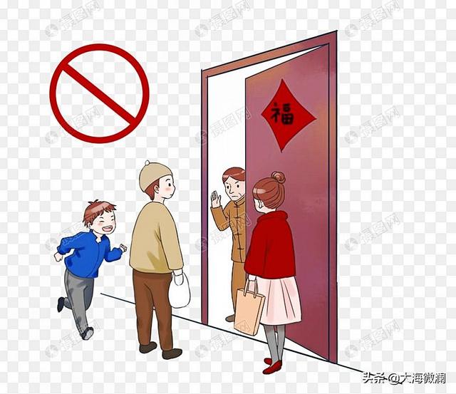 关于大年初五的习俗有哪些(大年初五话破五)(7)