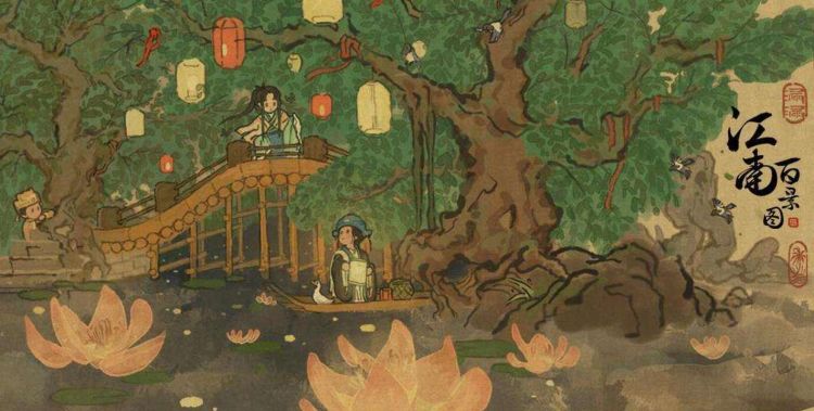 百戏之祖是哪种剧组