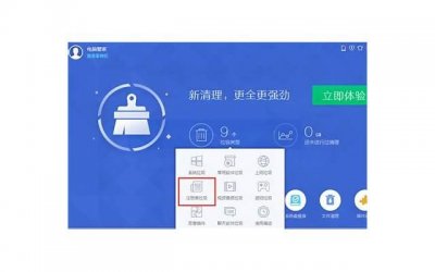 ​自我重生，挽回爱情的最佳方法