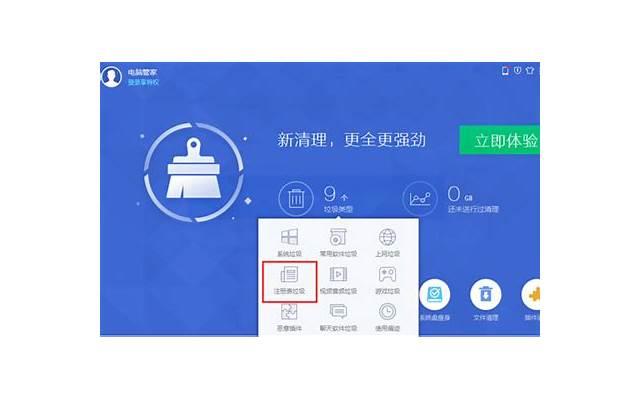 自我重生，挽回爱情的最佳方法