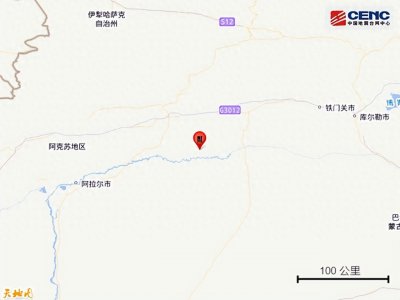 ​刚刚，这里发生地震