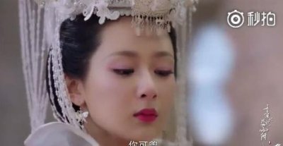 ​杨紫新剧《白蛇传说》，为什么看到一半被下架？真实原因终曝光
