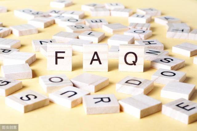 金融类专业排名前十名 TOP10金融专业排行(3)