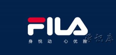 ​斐乐是哪个国家的品牌，斐乐简介