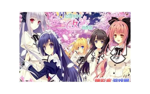 女生对你有好感的细微表现有哪些 女生对你有好感的细微表现有哪些