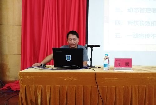 985硕士选调生江苏十一年仅四级主任科员,伤心吗