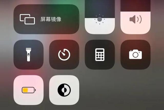 苹果手机怎么使用超级省电(手机费电试试这样设置)(16)