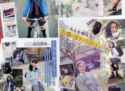 ​家长对孩子说的话，影响孩子一生你知道吗？