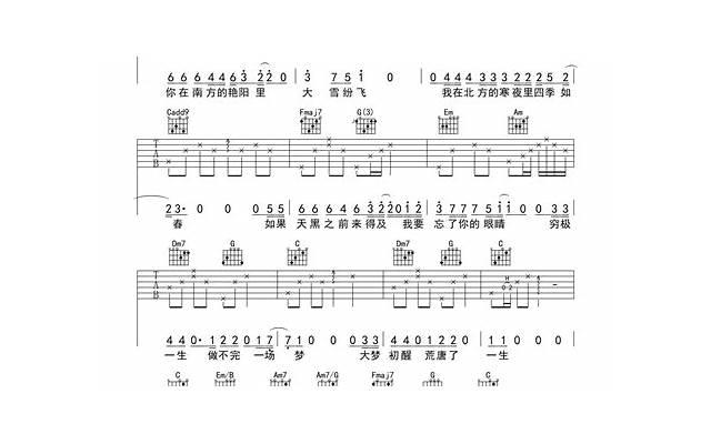 婚恋挽回修复，如何挽回破裂的婚姻关系？