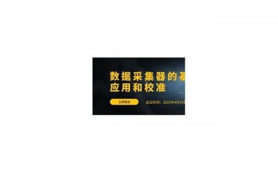 ​挽救婚姻的话语，挽救婚姻的话语：拯救婚姻应该如何努力？