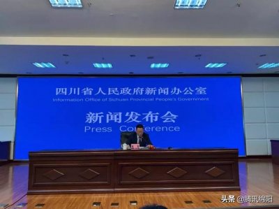 ​四川各市州人口具体数据，四川最新人口统计来了