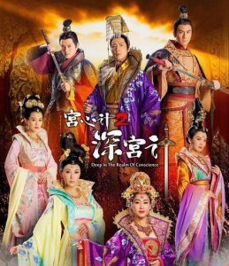 ​李隆基原配妻子(李隆基皇后王蓁为何不能生)