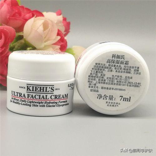 推荐一款面霜(全球公认最好用的10大面霜)(图1) 推荐一款面霜(全球公认最好用的10大面霜)(图1)