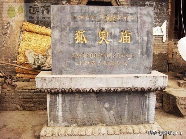 清徐县属于哪个市(山西清徐县是属于哪个市)