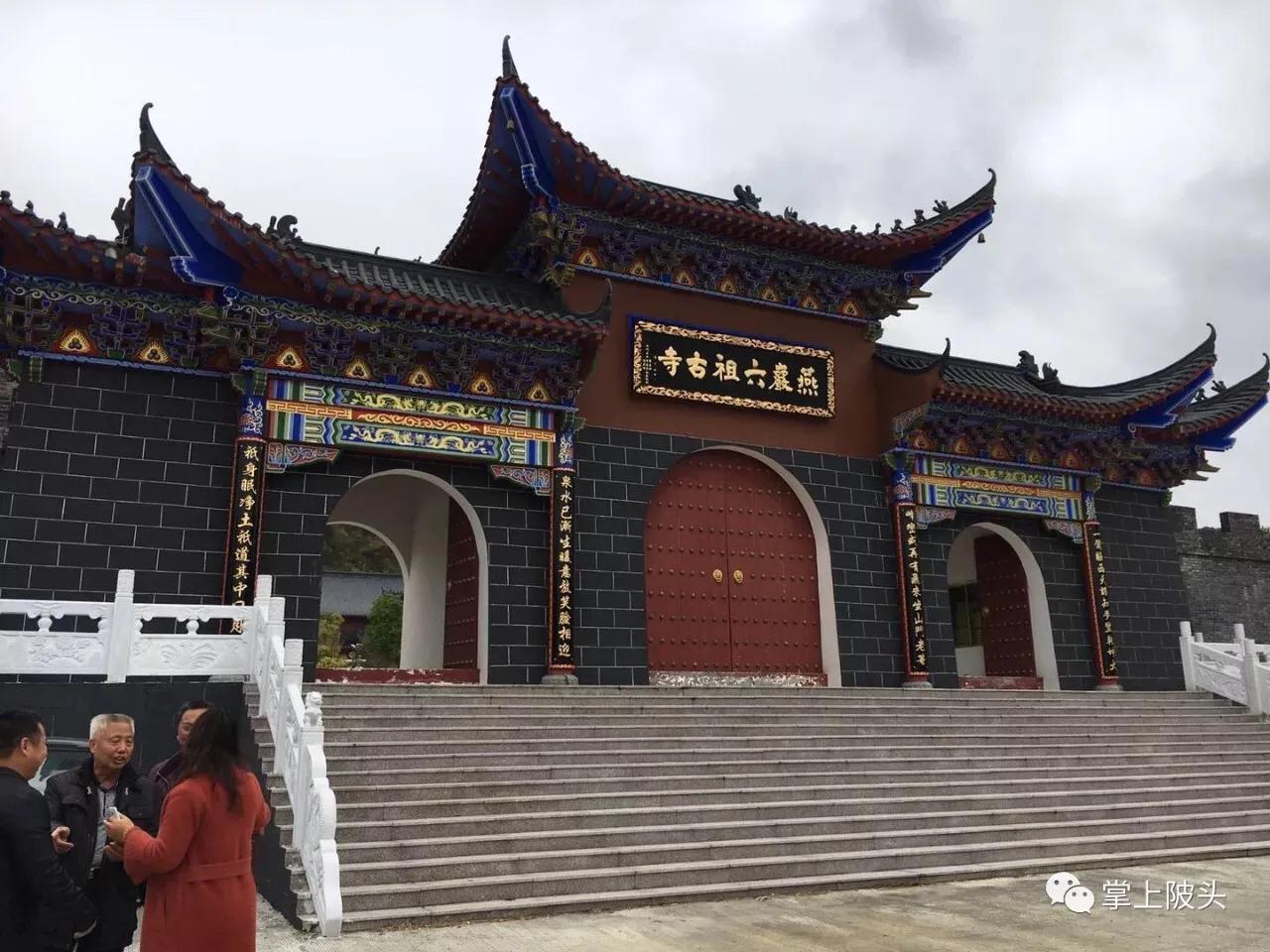 连平县属于哪个市(广东连平县属于哪个市)