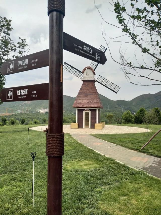 仙谷市旅游攻略(游西部长青柳仙谷)(1)