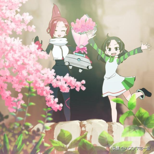 声优小松未可子(看见别人结婚就想起我)(9)