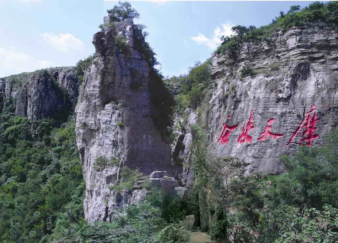 山亭区属于哪个市(山亭区有几个镇)