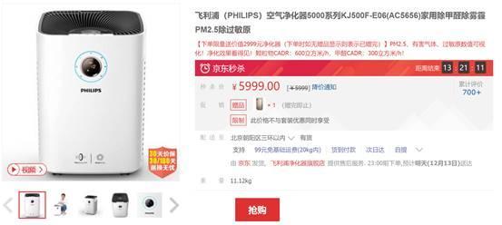 盘点各国雾霾史