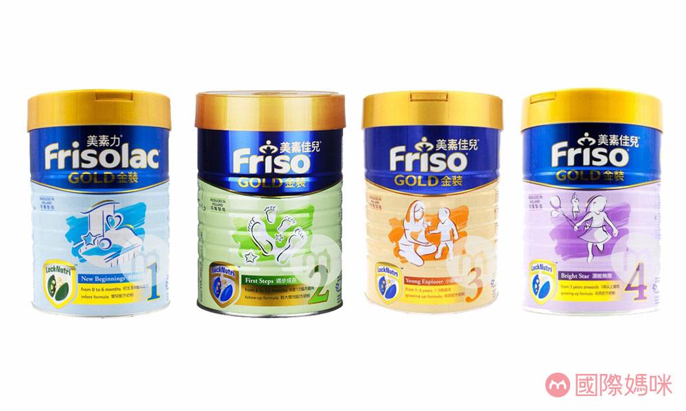 天赋美素与美素佳儿什么区别_美素和美素佳儿的购买渠道 天赋美素与美素佳儿什么区别_美素和美素佳儿的购买渠道