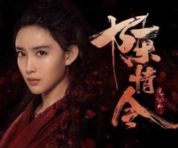 ​孟子义回应争议 陈情令孟子义演温情被骂滚出剧组！孟子义带资进组加戏是真的吗