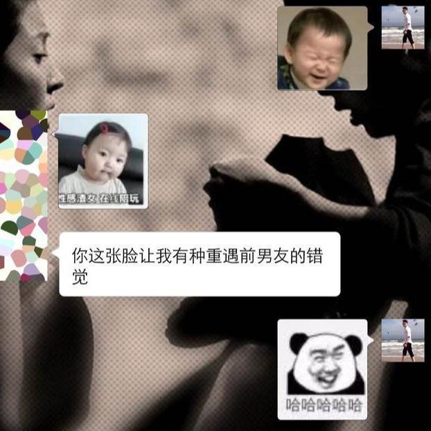 直男聊天的通病有哪些?我们如何改善才是正确的聊天方式?