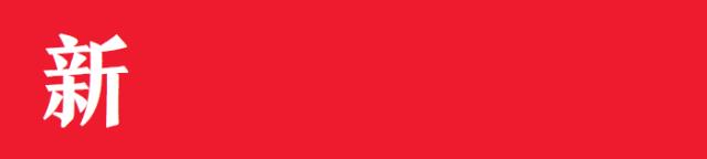 帅!佛山籍“留洋”球员梁锦辉回母校传经送宝,精湛球技戳→