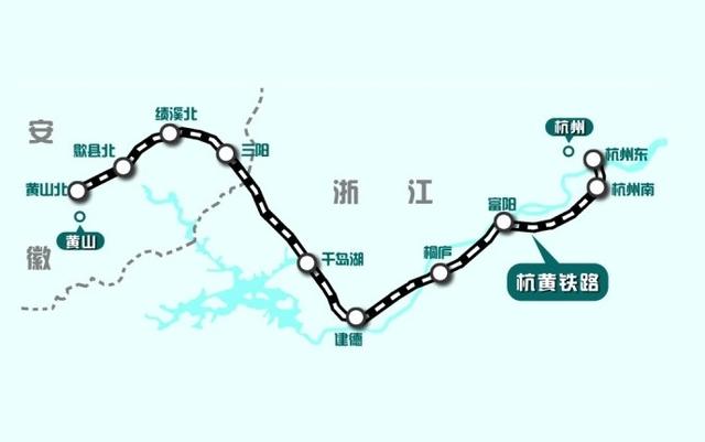 杭黄高铁将改为市域列车(这份回复信息量好大)(3)