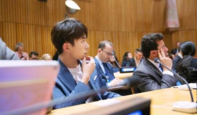 易烊千玺出席联合国青年论坛,网友直呼太优秀!