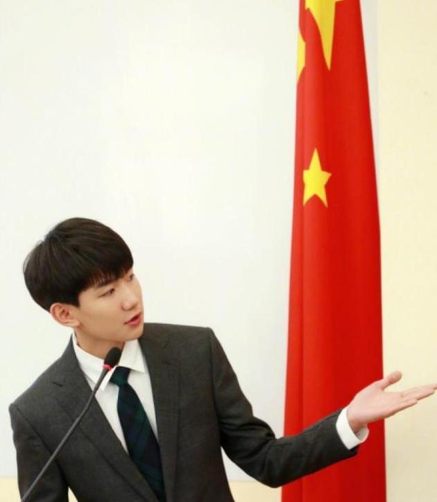 易烊千玺出席联合国青年论坛,网友直呼太优秀!