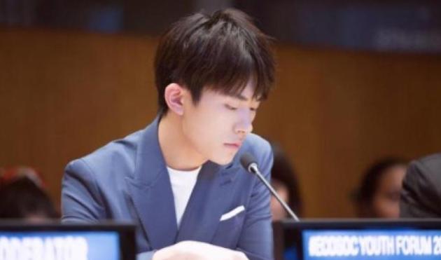 易烊千玺出席联合国青年论坛,网友直呼太优秀!