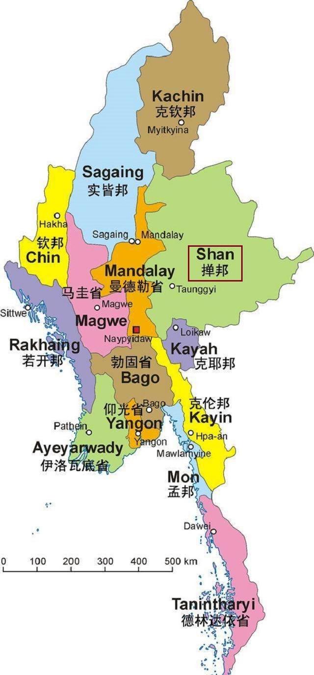 缅甸哪些地方属于掸邦(当今世界上正在闹独立的地区之七十四)(2)