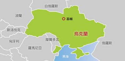 ​乌克兰被称为欧洲子宫的原因