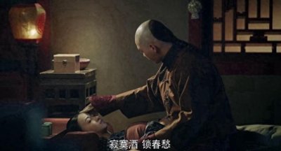 ​延禧：傅恒分明喜欢璎珞，为何坚持娶尔晴？很多人不知道另有原因