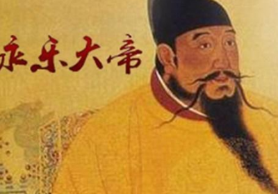 ​朱棣活剐三千宫女是怎么回事 这件事情是真的吗