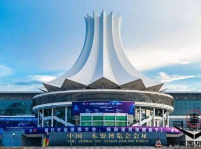 ​北部湾城市群