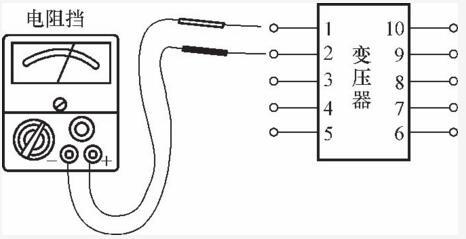 变压器一次绕组和二次绕组是什么，如何进行测试判断